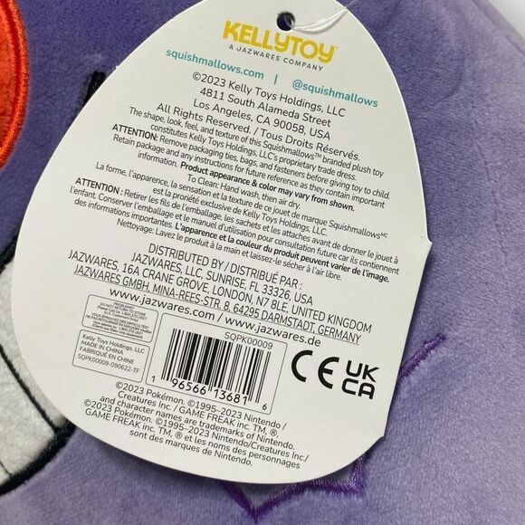 Gengar Pokemon Squishmallow 2023 Kellytoy Plush 10” New With Tags SQPK00009 (e) - Picture 7 of 7